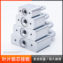 Lock lock Door lock Household universal small lock Dormitory padlock cabinet door lock Waterproof anti-prying anti-theft cabinet lock