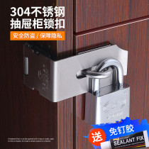 Drawer lock Self-loading free opening cabinet lock household cabinet door wardrobe lock open door lock lock buckle buckle old-fashioned lock