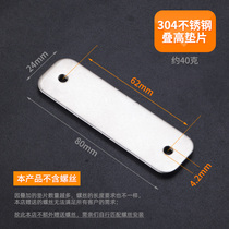 Fine cast door buckle high gasket 1 piece price does not match screw