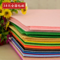 Childrens non-woven material imported non-woven material 44 color handmade DIY felt cloth 30x30CM