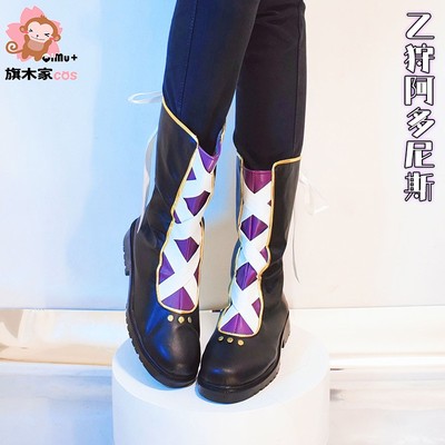 taobao agent Idol Fantasy Festival 2 Zizhi COS COS Adonis Puppet Dolly Night Cos shoes