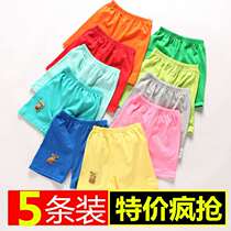 Male And Female Baby Pure Cotton Medium Pants Summer Children Summer Clothes Slim Fit Baby Open Crotch Shorts 0-4 Year Olds Open Gear Pants