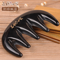 Natural horn plate scraping massage comb head Meridian comb hair treatment scraping comb household scalp multifunctional Universal