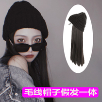 Wig female hair net red autumn and winter wool hat long straight hair integrated fashion natural knitted hat wig full head cover