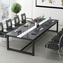 Conference table long table simple modern rectangular staff desk work table office negotiation training table and chair combination