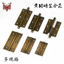 Antique cabinet door Pure copper hinge Full copper hinge Concealed retro hinge Chinese furniture Pure copper hinge Copper hinge