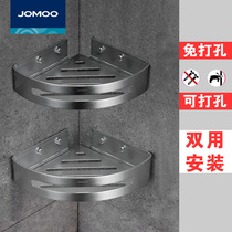 JOMOO Nine Mu Bathroom Pendant Mesh Basket Space Aluminum Corner Triangle Basket Holder Single Layer Aluminum Basket 937151