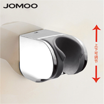 Jiumu shower bracket base shower seat fixing seat adjustable shower head frame wall seat shower hanging Q19