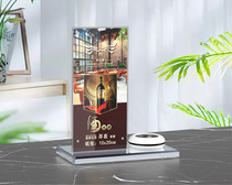 Taiwan card wine brand Table table card wireless pager Chinese and Western dining hall cafe foot bath 4s service bell