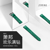 Substitute Chopin Joyful Diamond Watchband Original avocado Pisopian watch woman Happy Sport family genuine leather