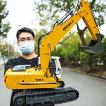 Alloy remote control excavator wireless charging action large excavator Childrens toy boy simulation engineering hook machine