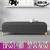 Bed tail stool Simple foot cloakroom clothing store rest long stool Rectangular fitting room sofa stool shoe stool