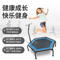 Lake trampoline Childrens home jump bed Adults and children Indoor small bouncing bed Sports fitness playground