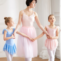 Dance clothes Childrens and girls summer short-sleeved practice clothes Dance clothes childrens gymnastics clothing Chinese tutu
