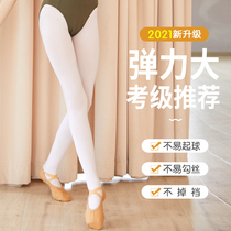 Childrens socks summer thin dance socks girls practice pantyhose adult professional dance one-piece socks womens stockings