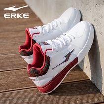  Hongxing Erke basketball shoes summer low-top mens shoes Red Star official website flagship store boys cement earth shoes sports shoes