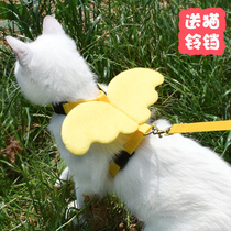 Walk Cat Rope Kitty Traction Rope Anti-Escape Cat Rope Chest Harness Cat Special Puppy Rope Cat Item Ring Kitty Supplies