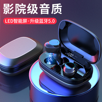 2021 good sound quality for sony wireless Bluetooth headset mini invisible bass noise reduction binaural in-ear sports listening song running long battery life Apple Huawei sony GM
