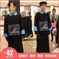 cosplay masquerade horror official dress Adult Qing Dynasty costume male zombie costume Halloween ghost dress