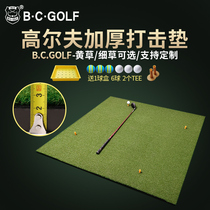 Golf pad swing exerciser anti-skid indoor and outdoor training teaching golf practice pad padded ball pad