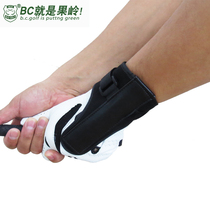 B C GOLF Golf wrist fixer swing straightener prevents flipped wrist gesture correction adjustment