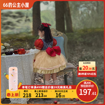 66 Princess Boy Dress Girl Dress Girl Dress Spring Dress Dress Child Skirt 2023 New Loretta Gown Spring Autumn Season