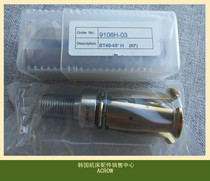 ACROW Taiwan Maruei BT40-45 degree 9106H-03 external thread high-speed four-flap claw new original
