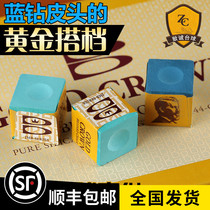 Golden Crown Binned domain billiard Coincidental Powder small Head Cue Billiards Billiard leather Head Dexake Powder Gun Shell Oily Supplies Accessories