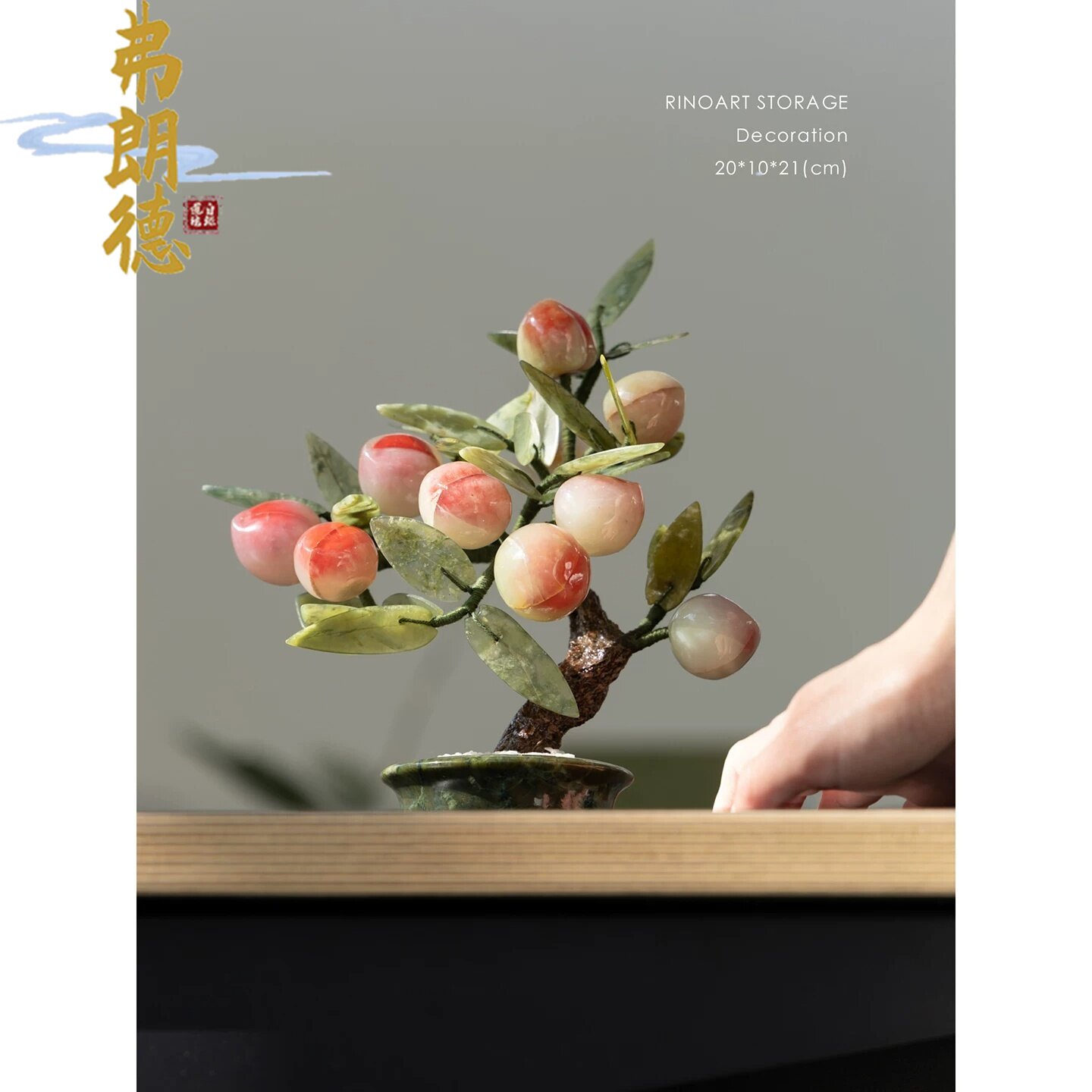 玉石雕刻桃树摆件-玉石雕刻桃树摆件促销价格、玉石雕刻桃树摆件品牌- 淘宝