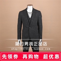 21QXF062SA dark gray Lang men counter 2021 autumn business Fashion suit suit set 1799