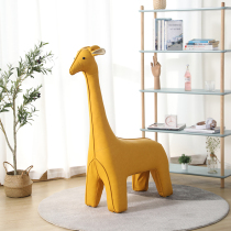 Creative animal giraffe stool Net red lazy home seat sofa stool bench children cartoon shoe stool