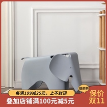 Nordic light luxury animal big and small elephant plastic bench adult shoe stool home door personality creative cartoon stool