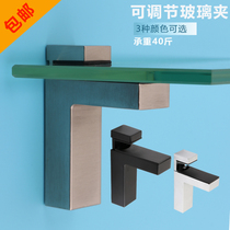 Glass bracket partition bracket adjustable glass clamp laminated plate clamp wood bracket F clip fixing clip olecranon clip alloy clamp