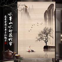 Chinese wind bamboo curtain rolling curtain rolling lift Zen decoration hanging curtain screen partition curtain window sunshade
