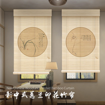 New Chinese art bamboo curtain roller curtain porch entrance decoration partition curtain bamboo curtain rolling shade shade