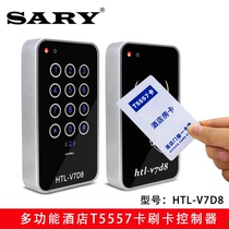 Hotel elevator access control Hotel access control T5577 card access control system integrated secret code glass credit card access control