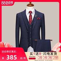 Groom suit suit Mens three-piece suit Wedding wedding dress Business casual formal English plaid suit Summer