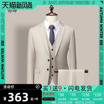  Suit suit mens Korean version of business casual professional formal suit three-piece groom wedding wedding dress summer