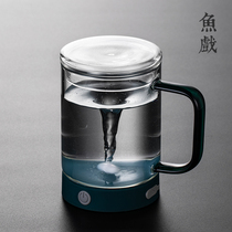 Automatic coffee cup Mixing cup Magnetic rotating electric cup Charging with lid Milk office glass Water cup