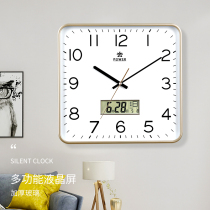 Overlord clock simple modern silent wall clock perpetual calendar square atmosphere home living room bedroom quartz clock Wall watch