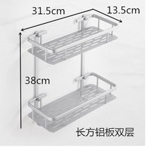 Space Aluminum Bathroom Corner Holder Wall-mounted Toilet Shelf Rack Towel Rack Sanitary Ware Hardware Pendant