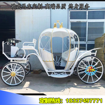 Customized pumpkin carriage wedding Royal wedding outdoor wrought iron film and television props scenic sightseeing four-wheeler