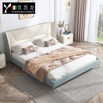 Light luxury modern leather bed Italian simple high-end master bedroom atmospheric double 2021 New Net red leather art bed wedding bed