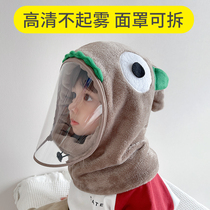 Childrens windproof hat scarf integrated hat autumn and winter baby protective mask boys and girls bib ear cap tide