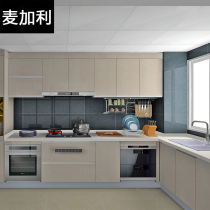  Makeli simple kitchen cabinet customization Overall kitchen countertop cabinet panel customization Small apartment household customization