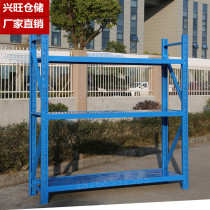 Warehouse Shelf Light Small Warehousing Free Combination Triple Layer Shelf Show Shelf Goods Shelf Multilayer Detachable