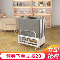 Folding bed single simple lunch rest lounge chair household portable small bed reinforcement escort bed office dual-purpose lunch bed