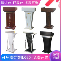 Podium Podium Restaurant Hotel Simple and modern Welcome Reception Desk Shopping guide desk Emcee Podium Host desk