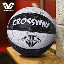 Junge No. 5 basketball children student No. 6 girls special No. 7 outdoor cement floor wear-resistant feel blue ball gift
