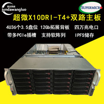  6048R-E1CR36N Ultra-micro X10DRi-T4 motherboard IPFS 4U36 disk 3 5 storage chia server